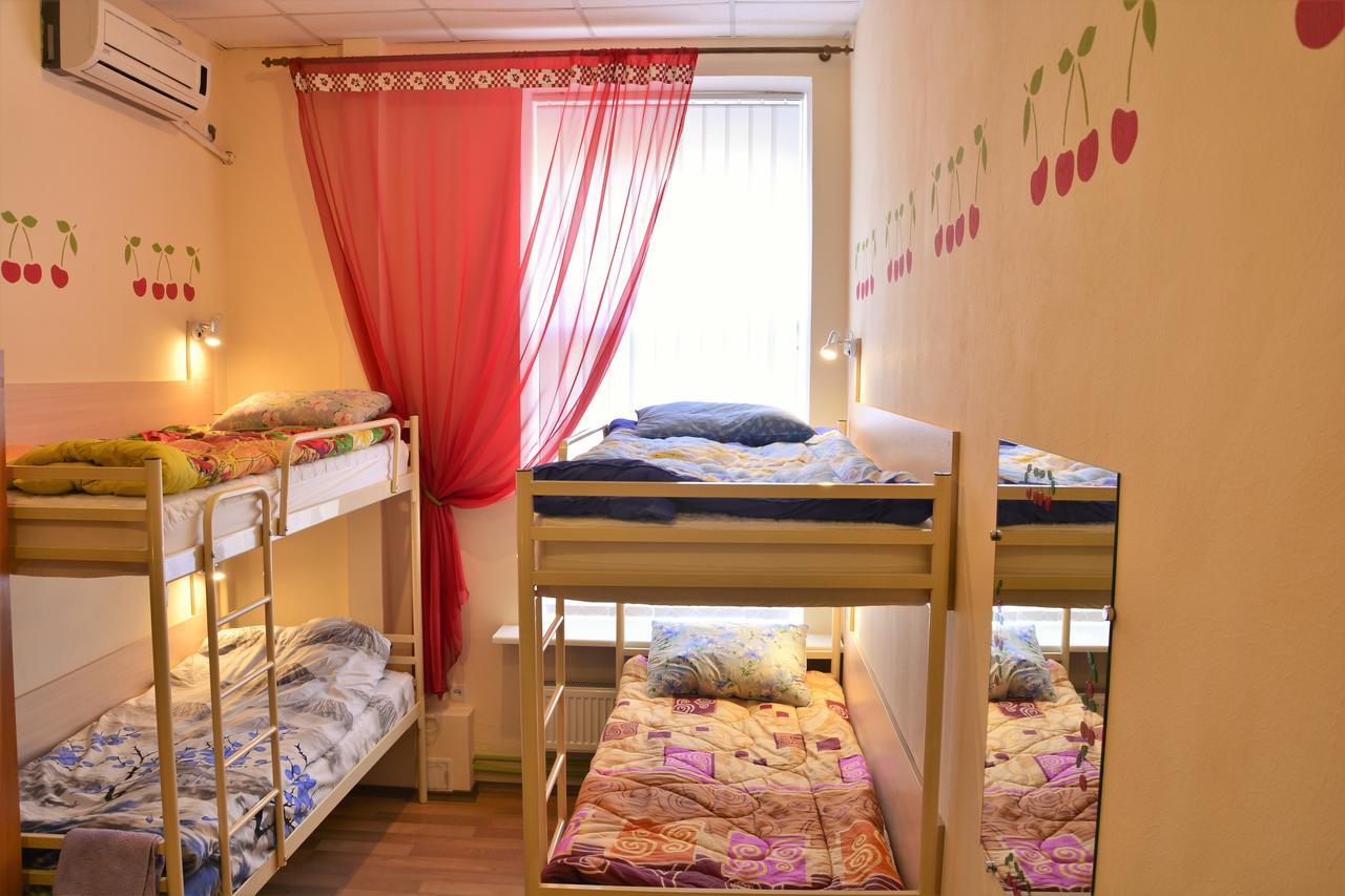 Vishnya Hostel Dnipro Dış mekan fotoğraf