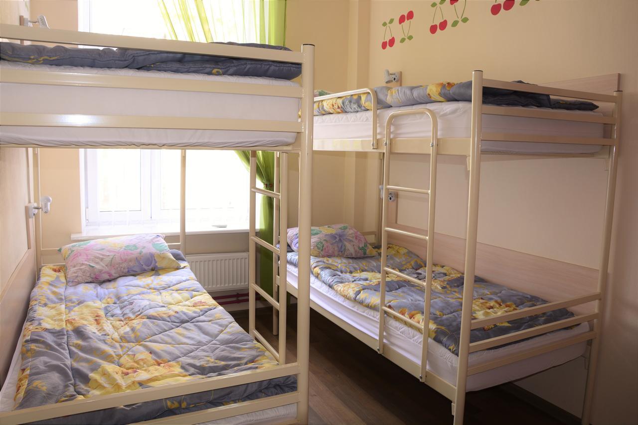 Vishnya Hostel Dnipro Dış mekan fotoğraf