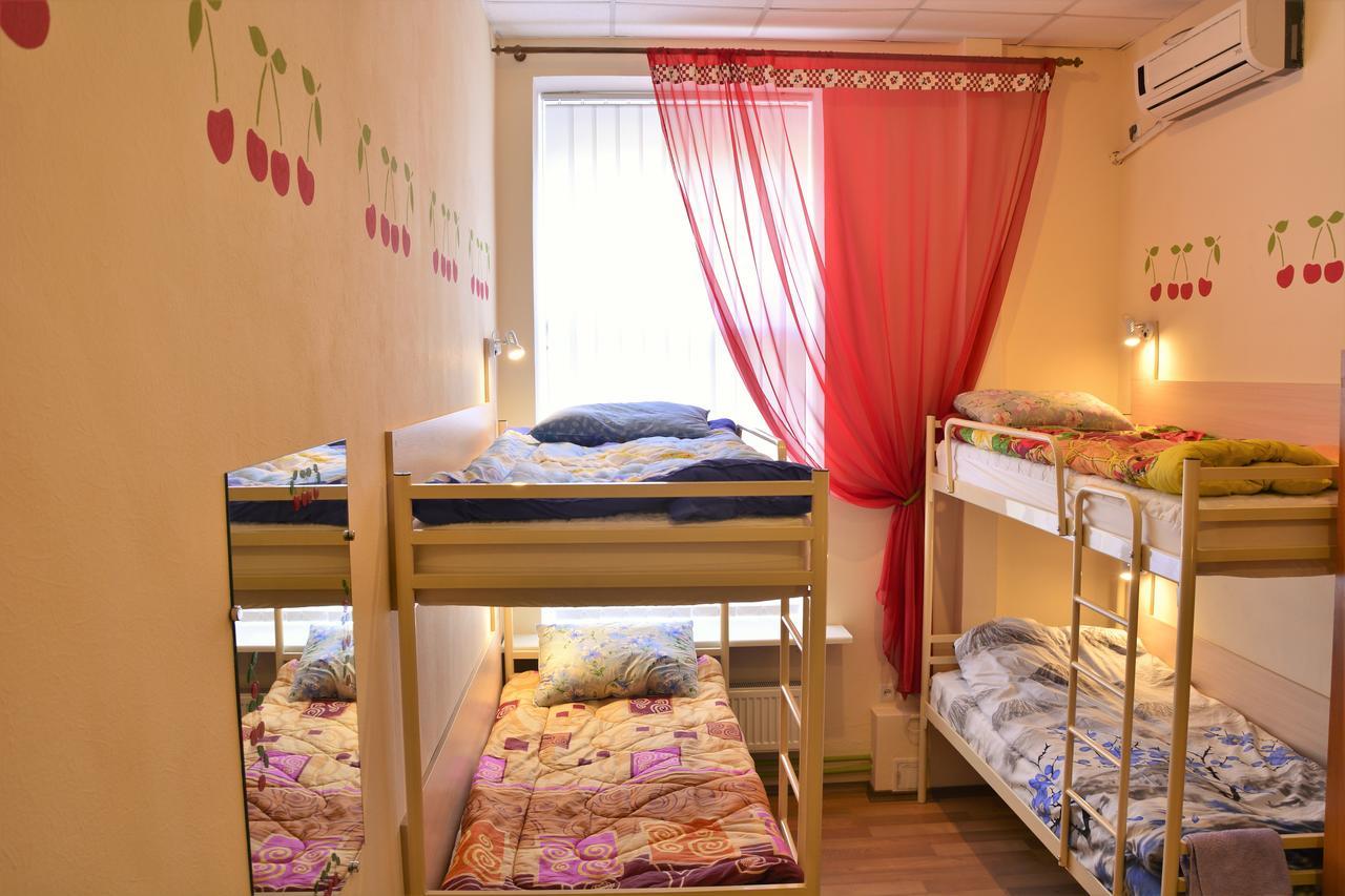 Vishnya Hostel Dnipro Dış mekan fotoğraf