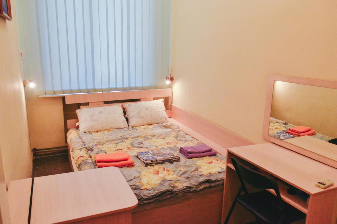 Vishnya Hostel Dnipro Dış mekan fotoğraf