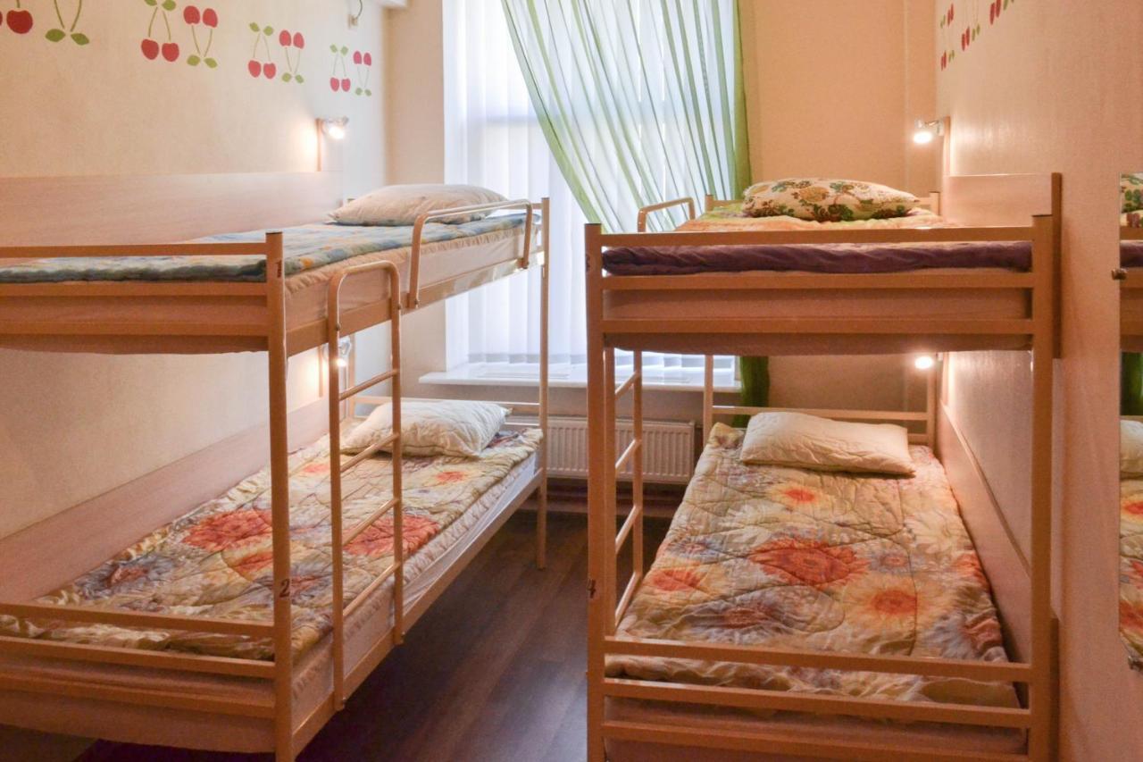 Vishnya Hostel Dnipro Dış mekan fotoğraf