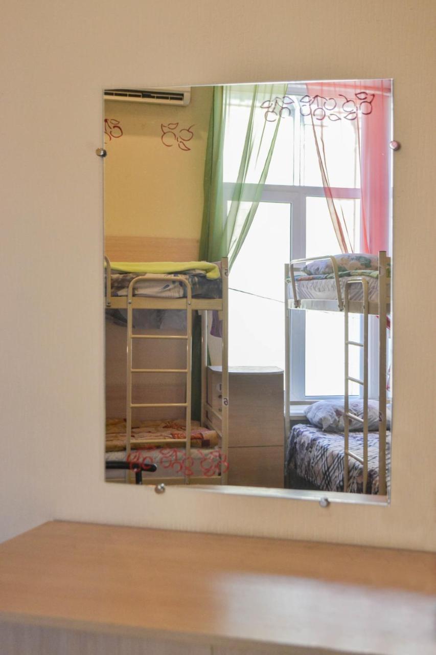 Vishnya Hostel Dnipro Dış mekan fotoğraf