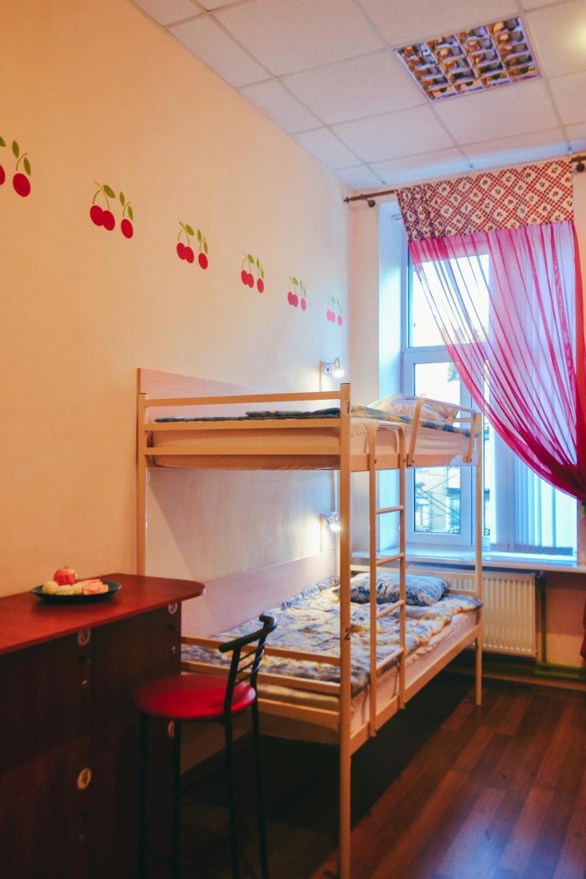 Vishnya Hostel Dnipro Dış mekan fotoğraf