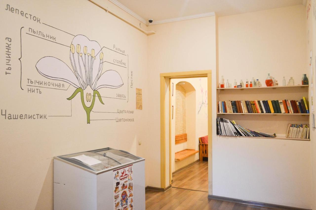 Vishnya Hostel Dnipro Dış mekan fotoğraf